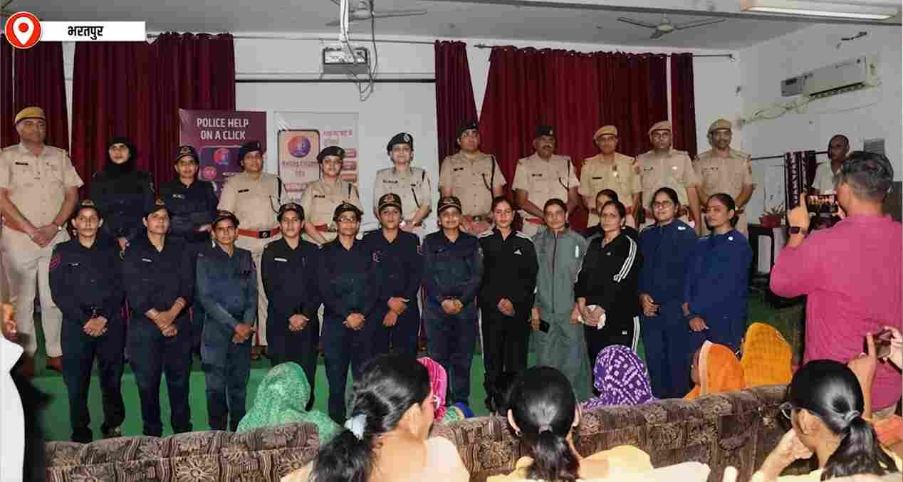 भरतपुर में महिला सुरक्षा जागरूकता संवाद, 8 महिलाओं का सम्मान