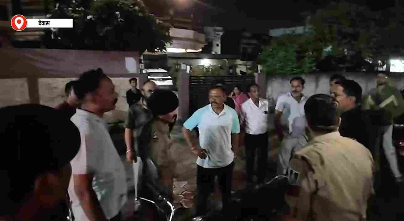 देवास VIP जोन में महिला से मंगलसूत्र लूट, SP-कलेक्टर बंगले के पास वारदात से हड़कंप